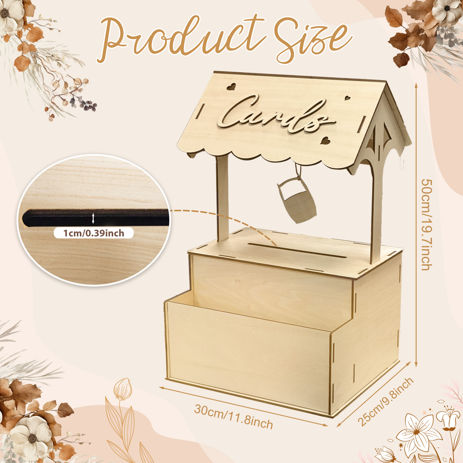 우리웜 플라워 그루브 위싱웰 카드 박스, 내추럴 우드  - Wedding Card Box 리뷰 및 가격